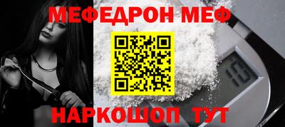 ECSTASY Славгород