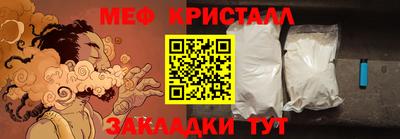 ECSTASY Славгород