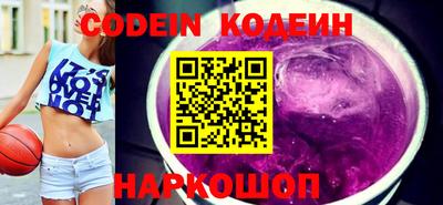 ECSTASY Славгород