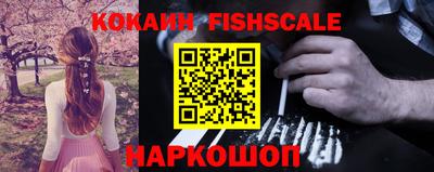 герыч Славянск-на-Кубани