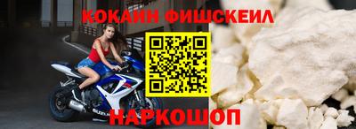 герыч Славянск-на-Кубани