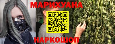 ECSTASY Славгород