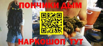 ECSTASY Славгород