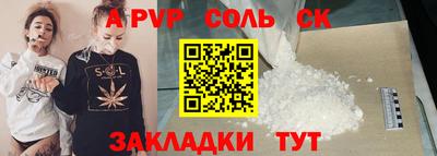 ECSTASY Славгород