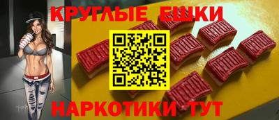 ECSTASY Славгород