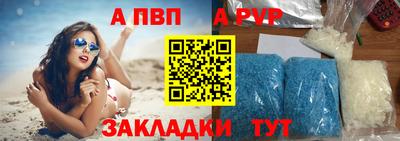 герыч Славянск-на-Кубани