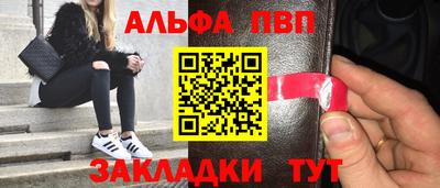 ECSTASY Славгород