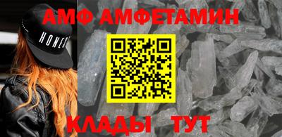 ECSTASY Славгород