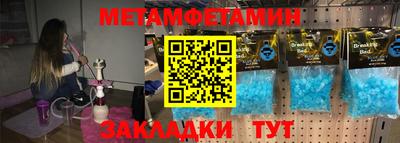 ECSTASY Славгород