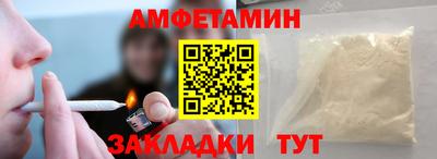 ECSTASY Славгород
