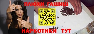 ECSTASY Славгород