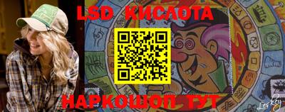 ECSTASY Славгород