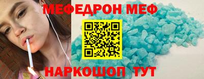 ECSTASY Славгород
