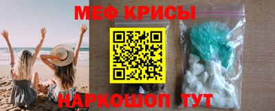 ECSTASY Славгород